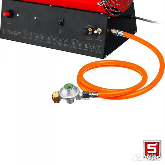 Тепловая пушка газовая Зубр Тпг-80