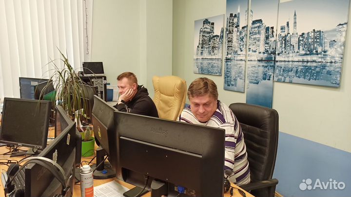 Обслуживание серверов