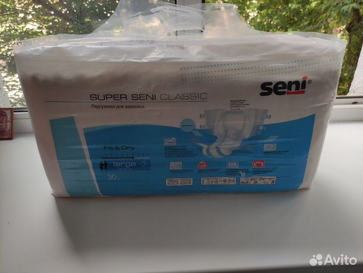 Подгузники для взрослых seni L