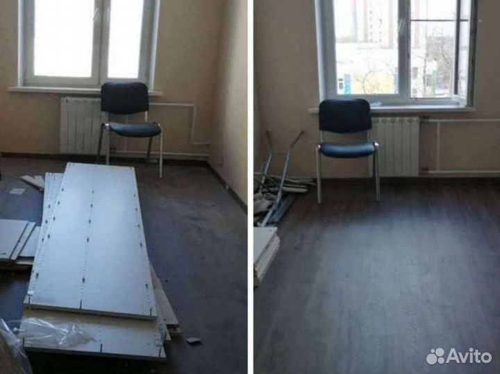 Уборка квартир