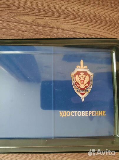 Юбилейный знак 15 лет