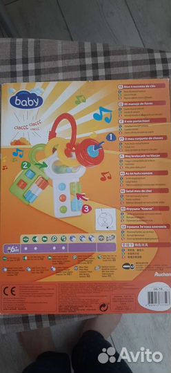 Детские игрушки до года