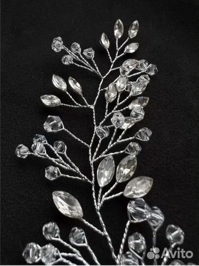 Свадебная диадема