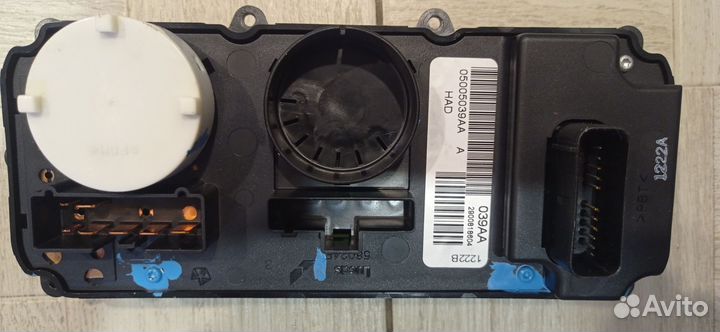 Рамка магнитола Додж Крайслер