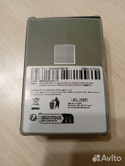 Автосканер elm 327 obd 2