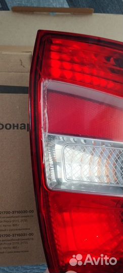 Фонарь задний левый LADA Granta FL