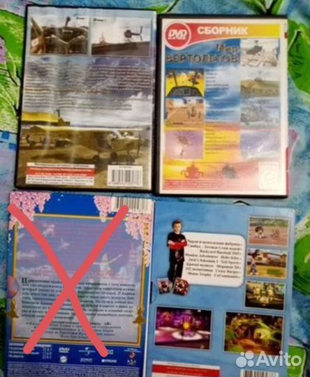 Игры, мультфильмы