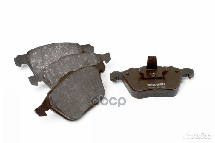 Тормозные колодки дисковые передние volvo S60