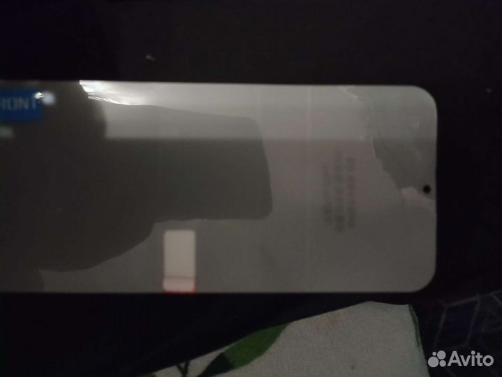 Гидрогелевая пленка