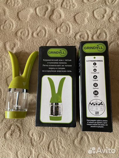 Мельница для специй ручная