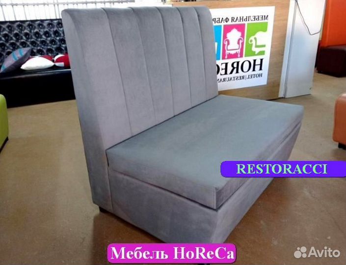 Диван Любые дизайны и цвета