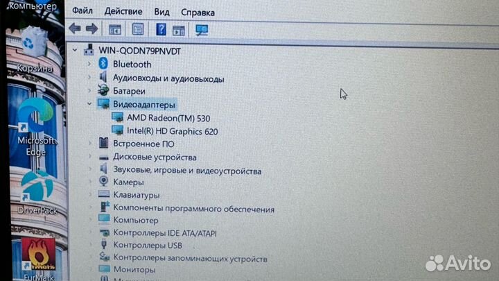 Мощный Lenovo i5-7200 / 12 RAM / Radeon R5