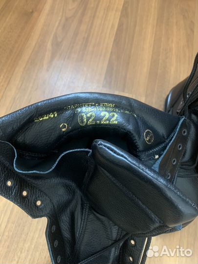 Берцы мужские