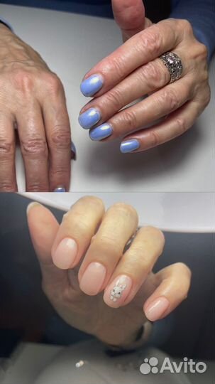 Маникюр на дому