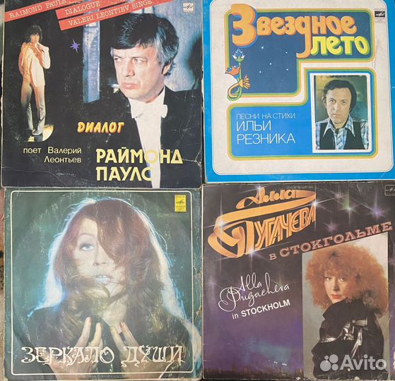 Старые виниловые пластинки