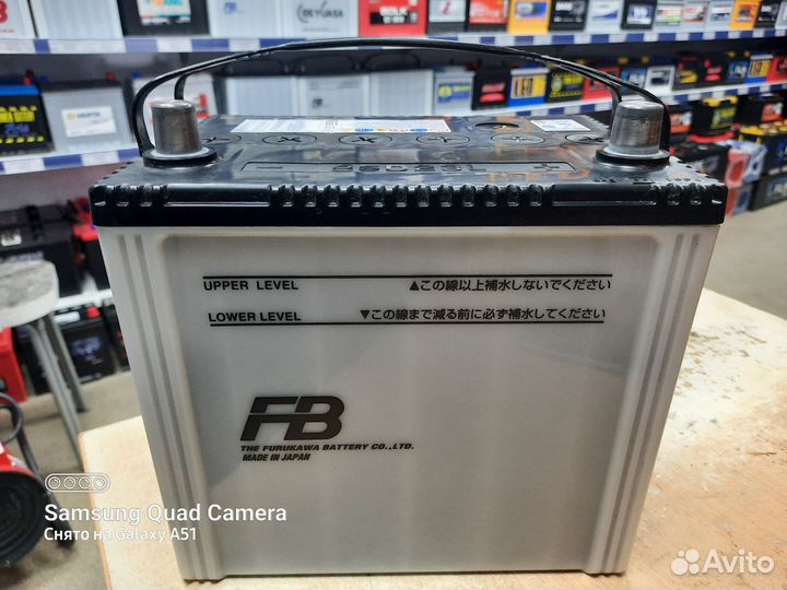 Доставка Акб 70Ач Furukawa Altica High-grade 85D23