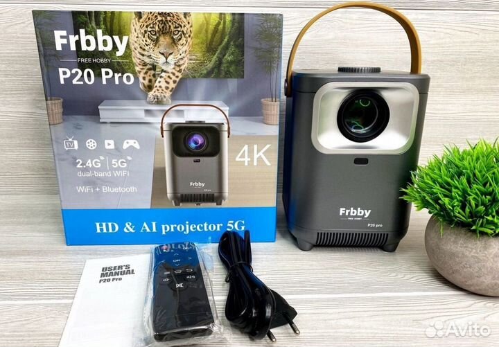 Проектор на Android Frbby P20 Pro