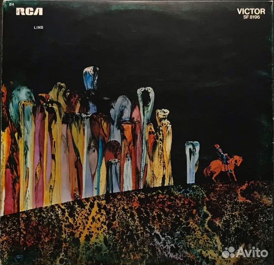 Continuum - Autumn Grass (1971) RCA, UK