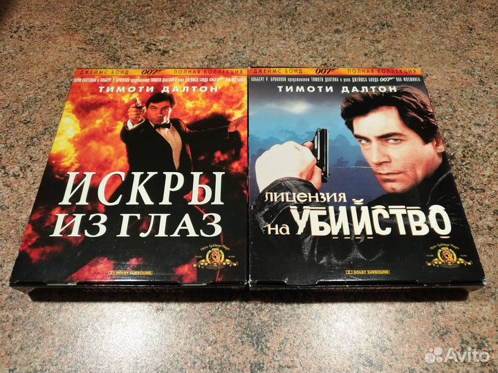 007 Джеймс Бонд VHS 16 Видеокассет