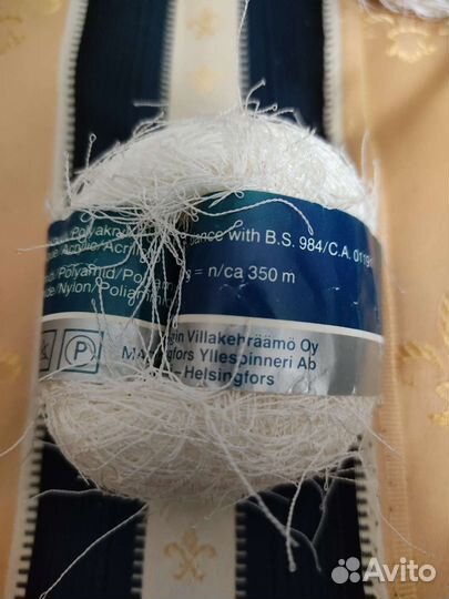 Пряжа травка