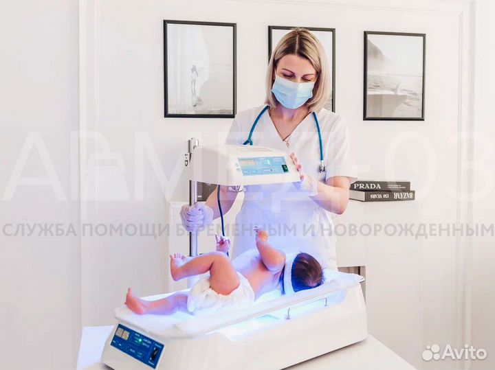 Лампа от желтушки + лечение желтухи и билитест