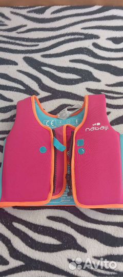 Жилетка для плавания