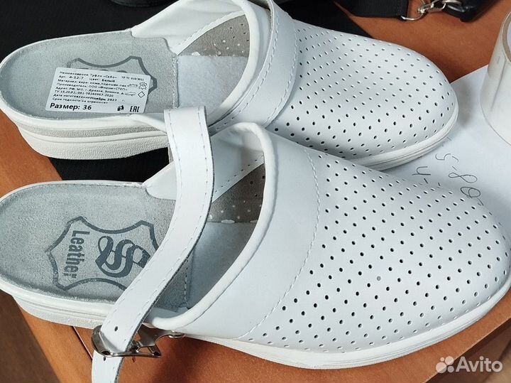 Спецодежда летняя мужская 52 54