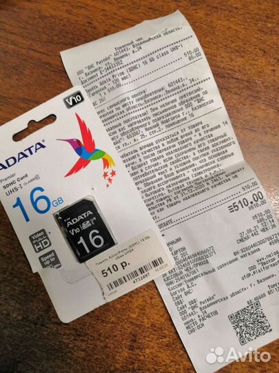 Карта памяти sdhc