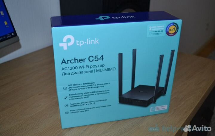 Сетевое оборудование Wi-Fi Роутер TP-Link Archer C