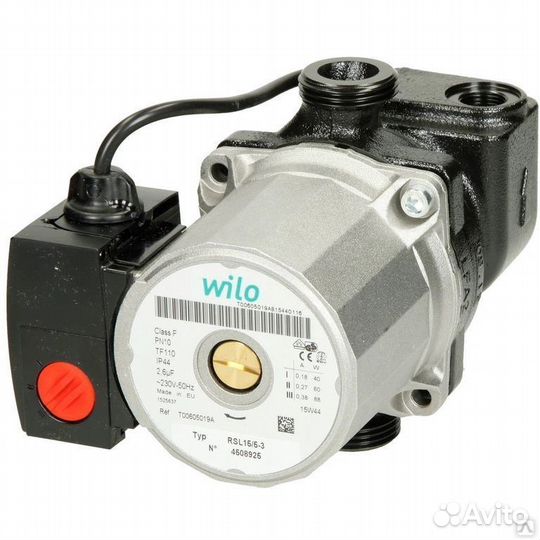 Насос для котла Baxi (Бакси)