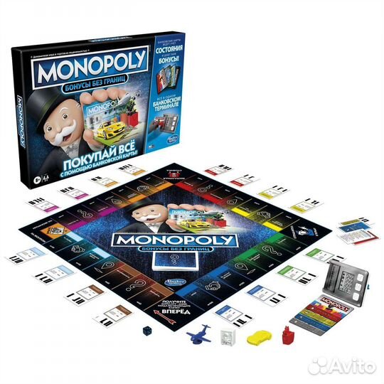 Игра Monopoly Монополия Бонусы без границ E8978121