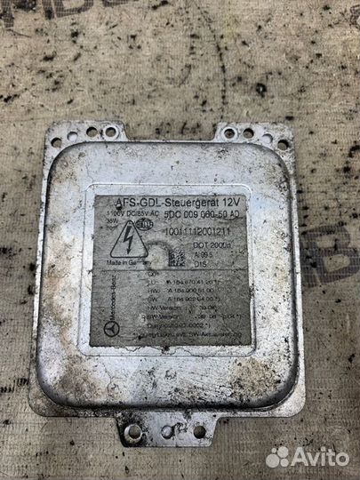 Блок розжига ксенона Mercedes Ml W164