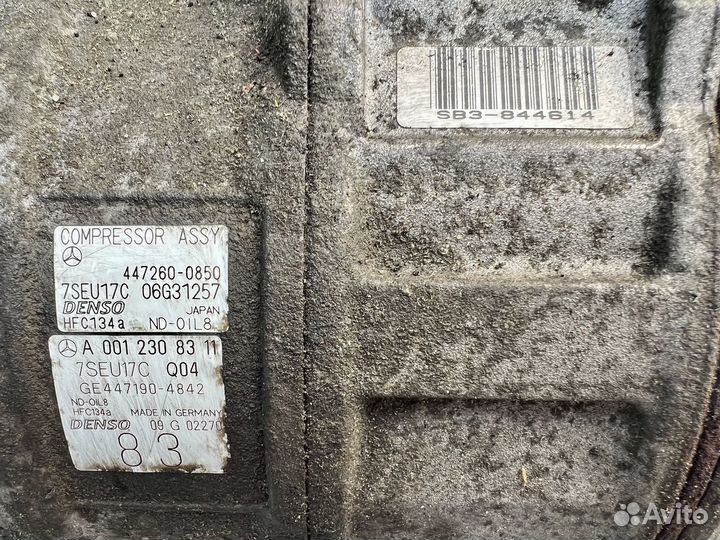 Компрессор кондинционера