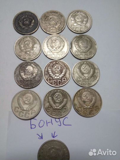 2 копеек СССР лот из 12 монет +1 бонус