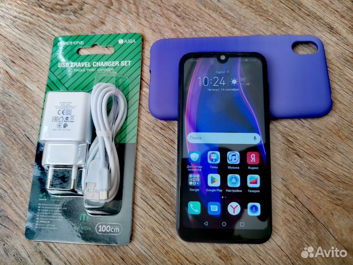 HONOR 8S, 2/32 ГБ