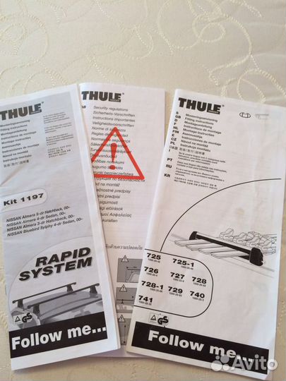Багажник (крепёж) Thule для Ниссан