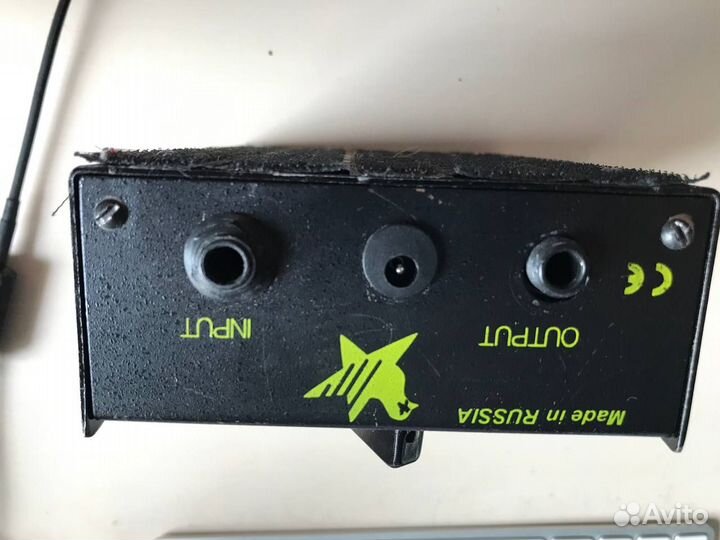 Big Muff Black Russian