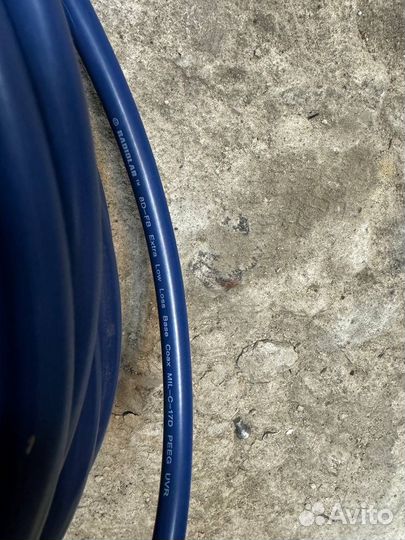 Коаксиальный кабель 8D-FB