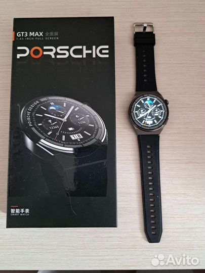 Часы мужские