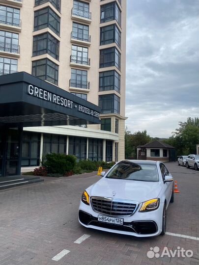 Авто на свадьбу, Аренда авто