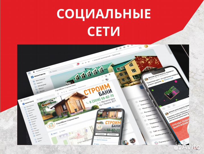 Логотип / Дизайн макет / Фирменный стиль / Нейминг