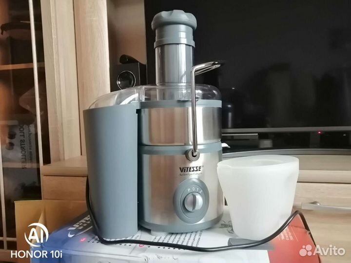 Соковыжималка