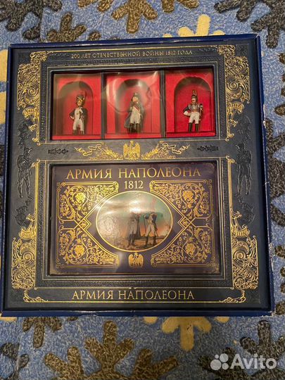 Книги коллекционные подарочные