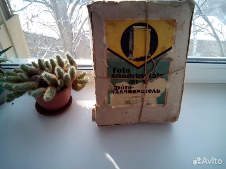 Набор для фотографий