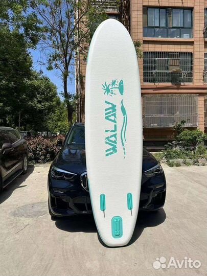 Sup board walaw