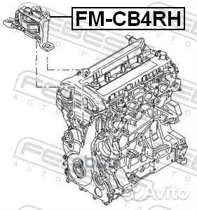 Опора двигателя FM-CB4RH FM-CB4RH Febest