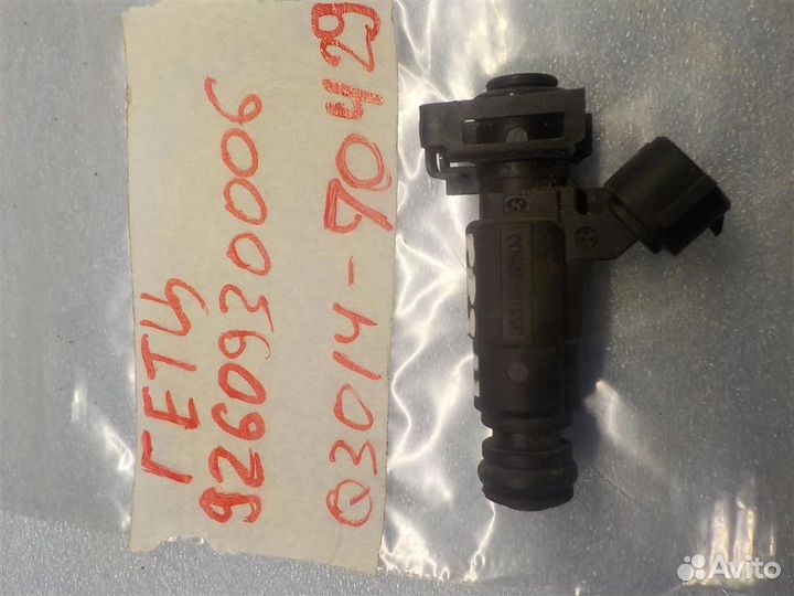 Форсунка инжекторная электрическая Hyundai Getz 2