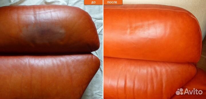 Краска для диванов (ремонт кожаных диванов) подбор