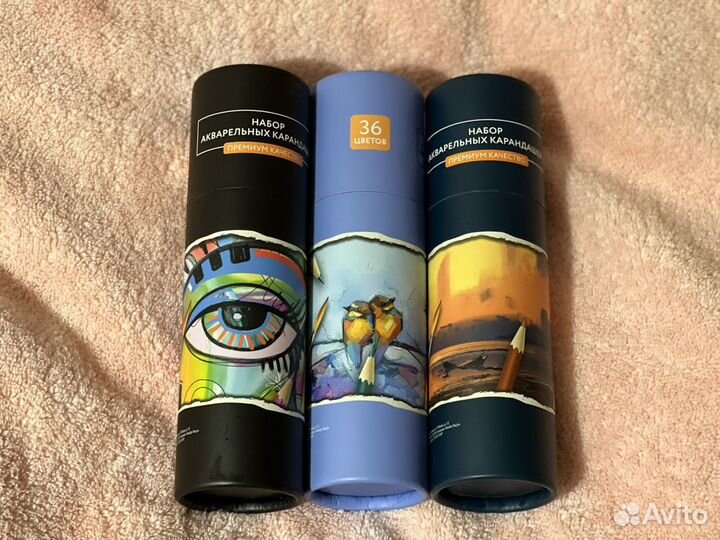 Акварельные карандаши