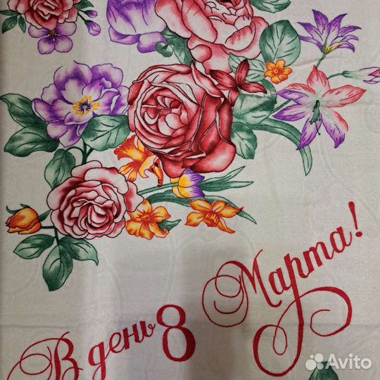 Полотенце, кпб, пледы